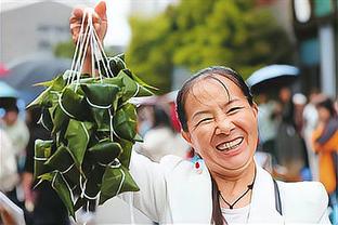 雷竟技app下载